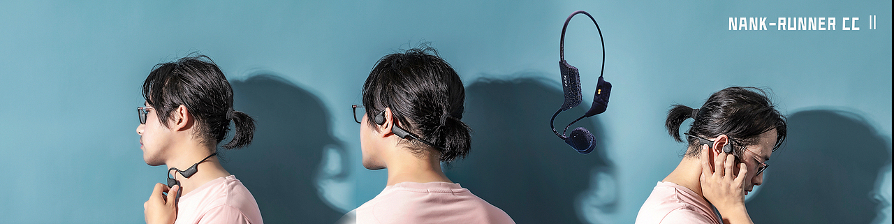 南卡Runner CC Ⅱ蓝牙骨传导耳机