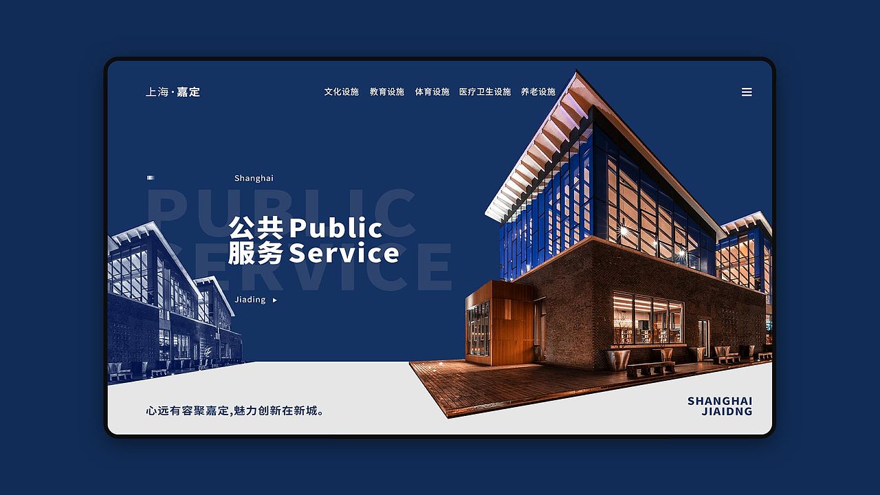 2022 视觉设计作品集（图ZMzM0ODI3Mzg4） - 软件界面 - 站酷设计师yima_壹馬原创素材 - 站酷ZCOOL