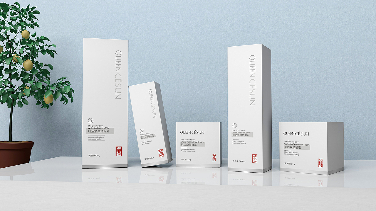 【熙浔】| 护肤品牌包装设计（图ZMTkxNjQzNDEy） - 包装 - 站酷设计师一昂羊a原创素材 - 站酷ZCOOL