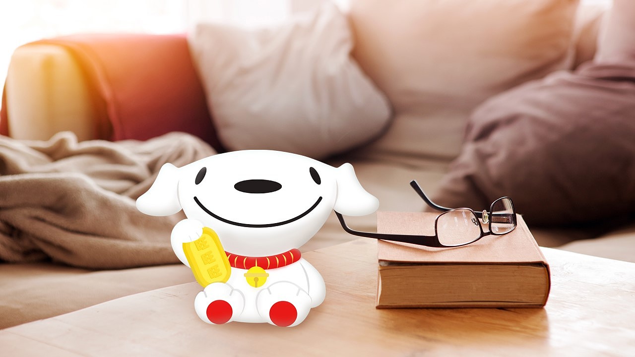 京东金融-存钱罐 | 未入选方案（图ZMjY4ODc0NTky） - 生活用品 - 站酷设计师Grace_yuzu原创素材 - 站酷ZCOOL