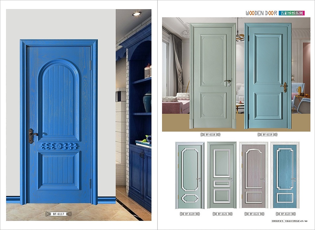 高档实木门图册色卡印刷烤漆门画册设计实木复合门彩页