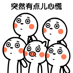 霹雳娇兔团伙篇2