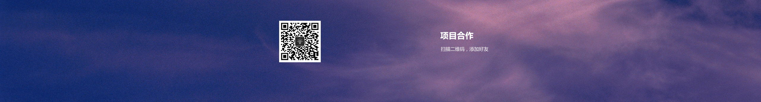 杰克流川的个人主页（封面预览） - 主页封面设置 - 站酷设计师杰克流川原创素材 - 站酷ZCOOL