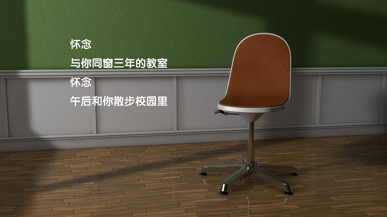 三维-室内及其他（图ZMTY1MzA1NTQ0） - 其他 - 站酷设计师丫子123原创素材 - 站酷ZCOOL