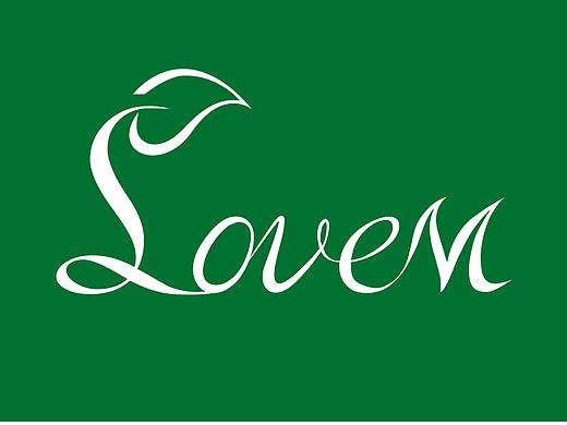 lovem 企業(yè)logo設(shè)計(jì)（個(gè)人主頁(yè)-ZNDA3ODg2ODA=） - Logo - 站酷設(shè)計(jì)師畫(huà)畫(huà)的阿梵fan原創(chuàng)素材 - 站酷ZCOOL