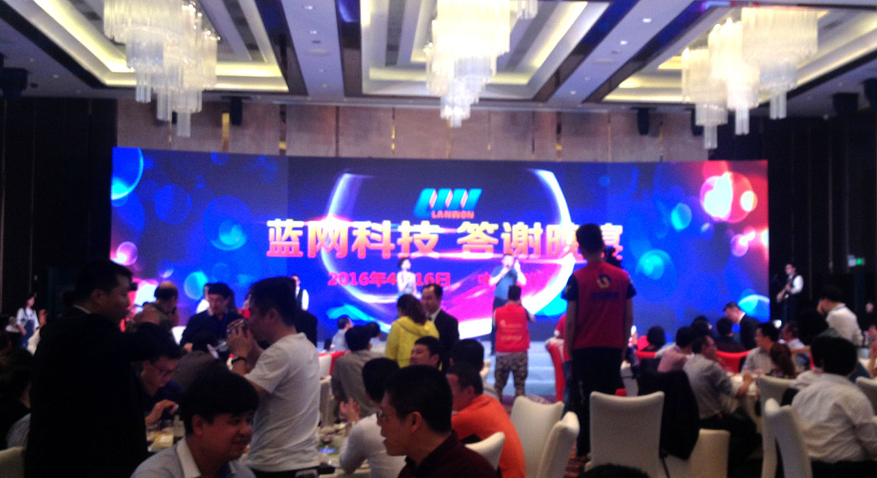 首届智能影像论坛（图ZNDY4MzE4MTI=） - 其他平面 - 站酷设计师那年花儿开原创素材 - 站酷ZCOOL