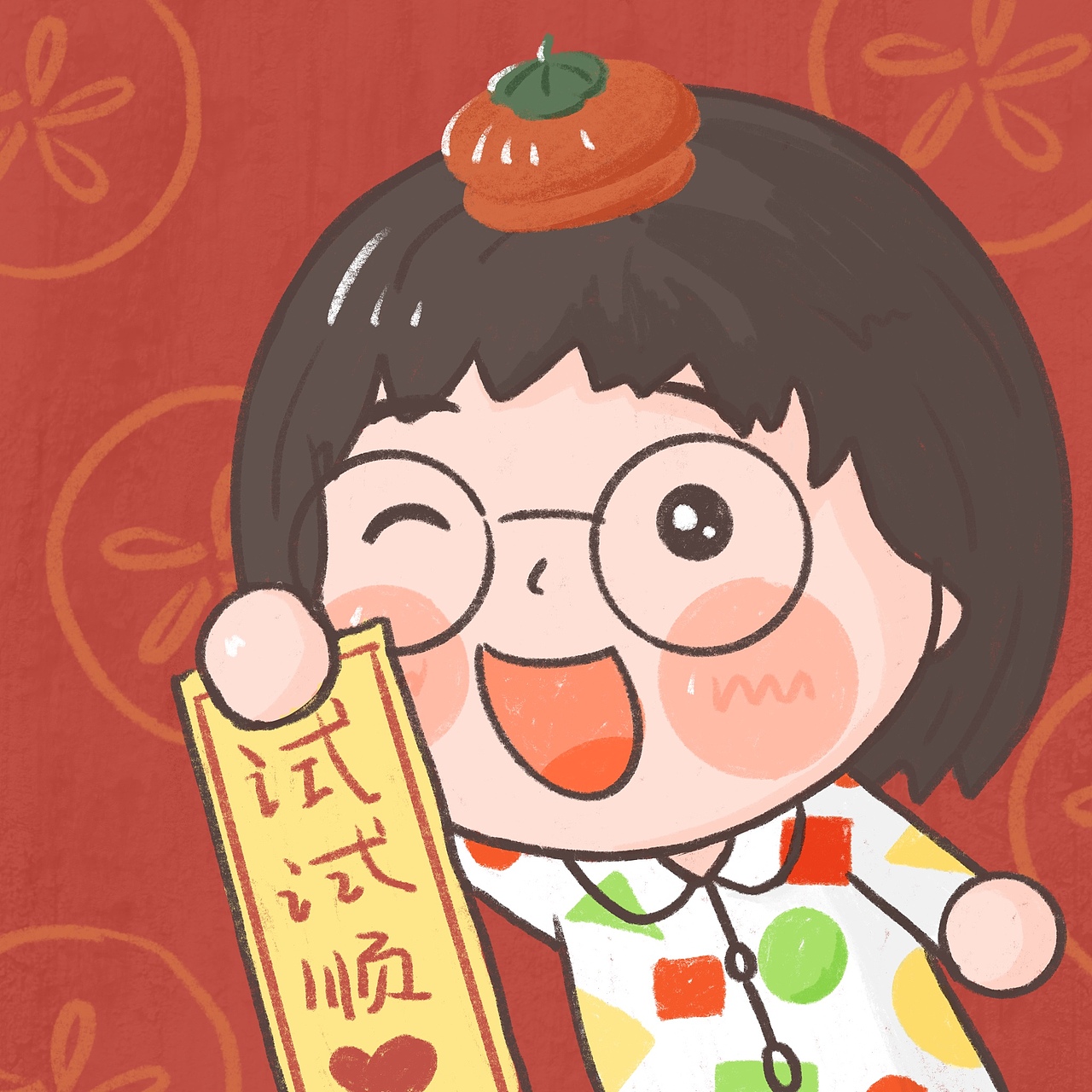 两年（图ZMjU0NzI0NjU2） - 创作习作 - 站酷设计师大梨鸭原创素材 - 站酷ZCOOL