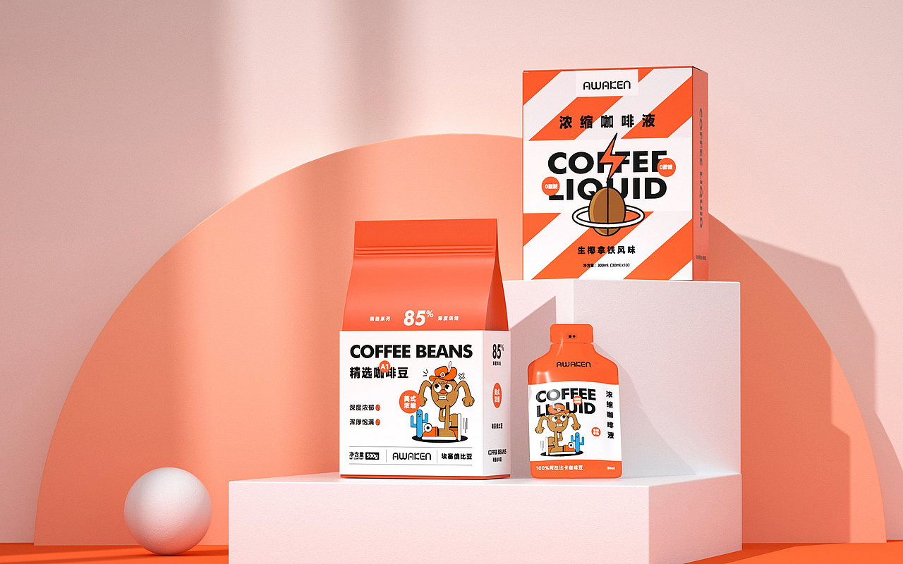 咖啡包装设计丨觉醒咖啡品牌全案