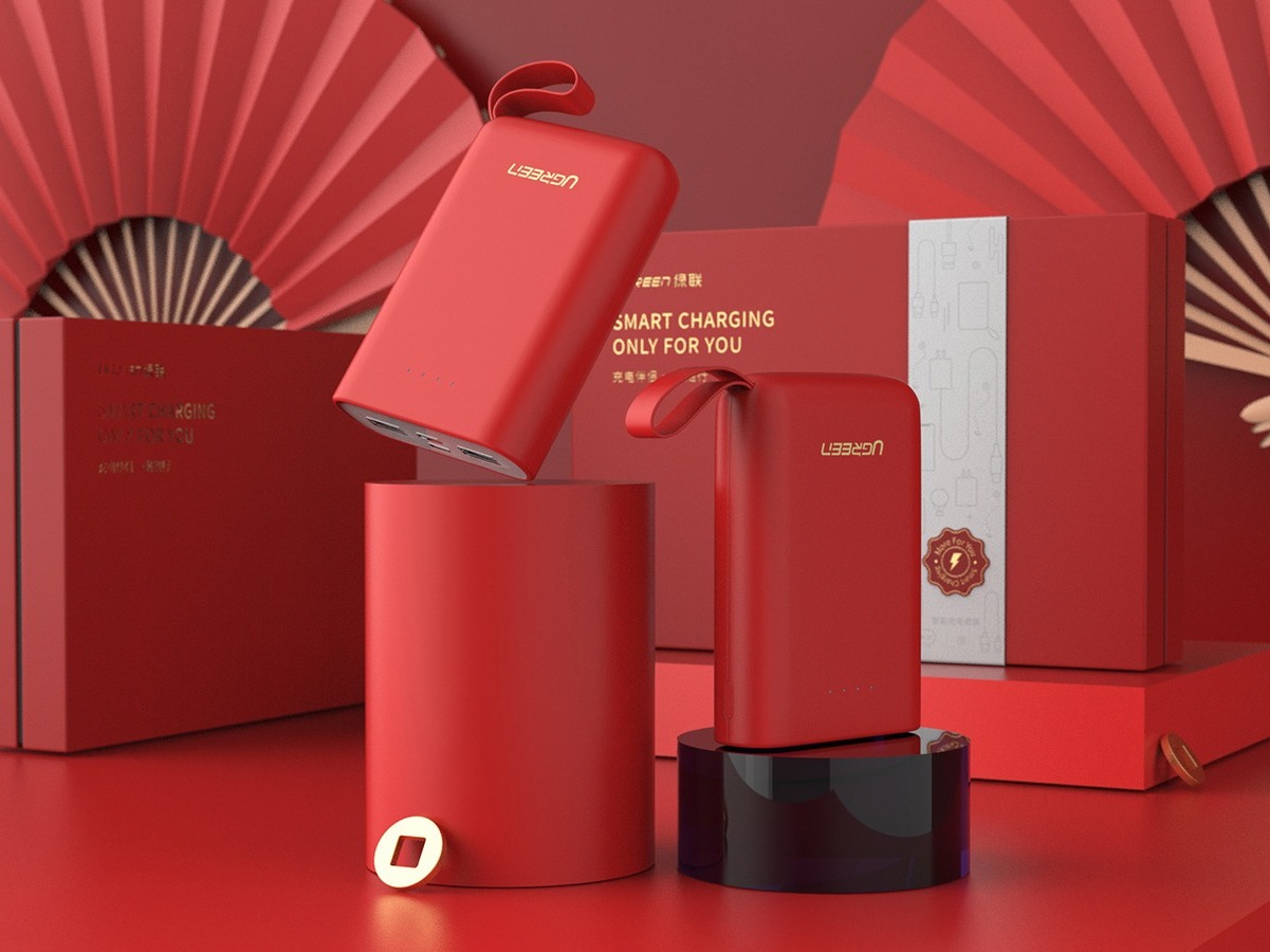 UGREEN绿联 充电宝 中国风 红色礼盒装 C4D 建模 渲染 