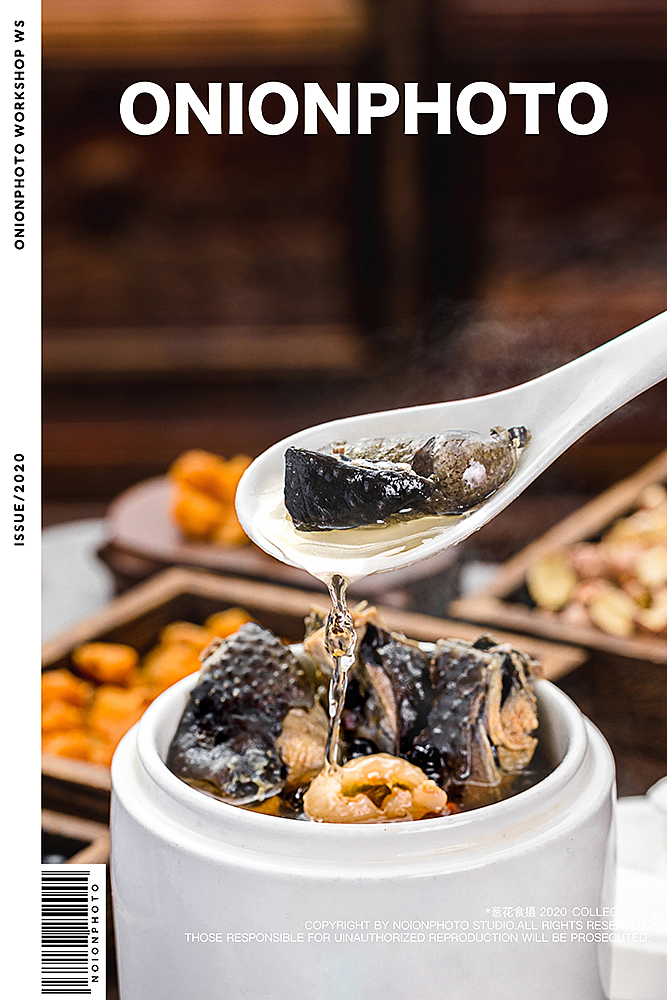 食养坊 × ONION 葱花食摄（图ZMjEwMjEwNDg0） - 产品摄影 - 站酷设计师ONION葱花食摄原创素材 - 站酷ZCOOL