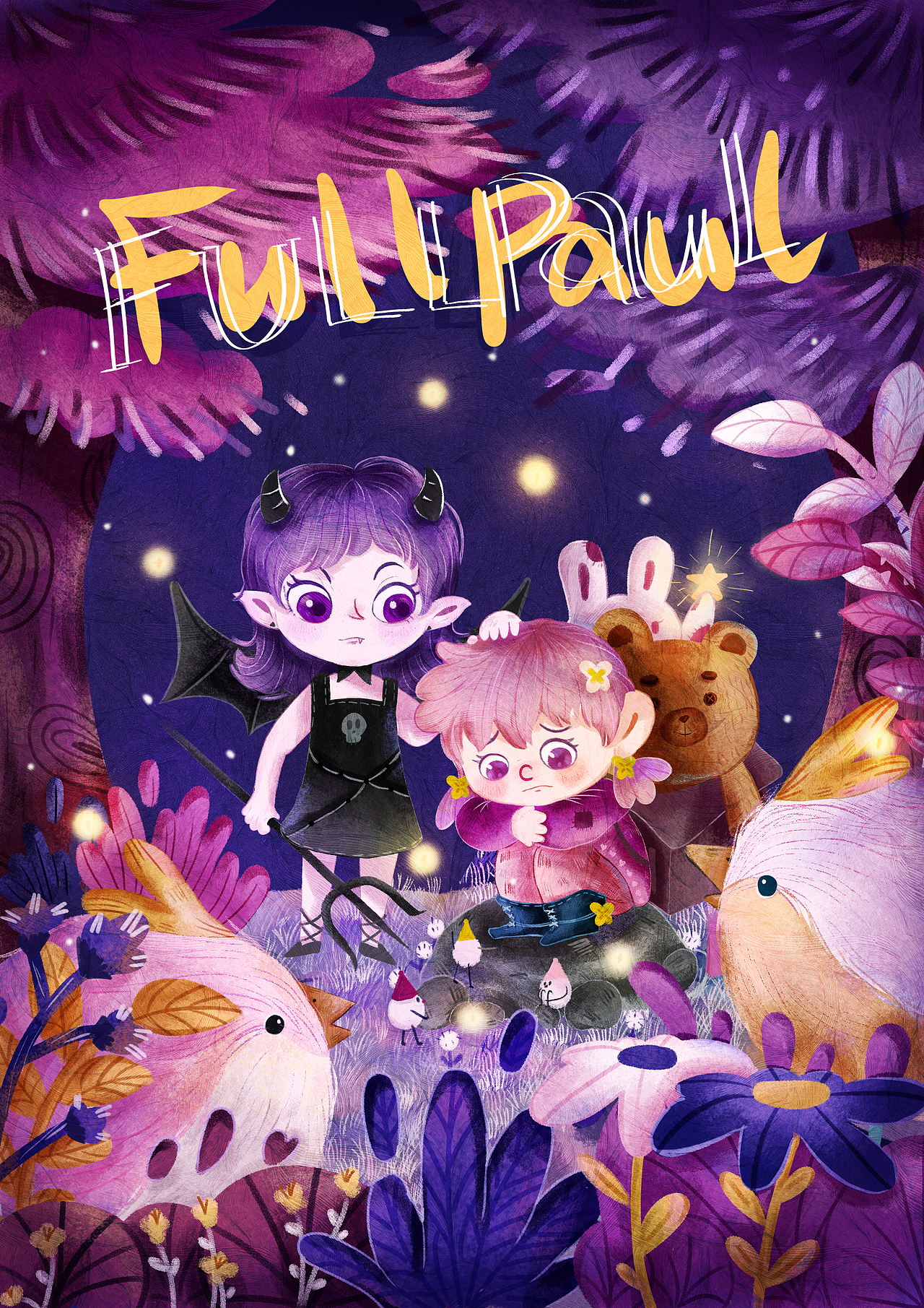 插画:《我陪你》