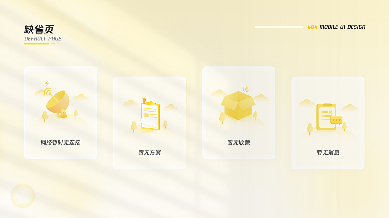 范云卿2022作品集