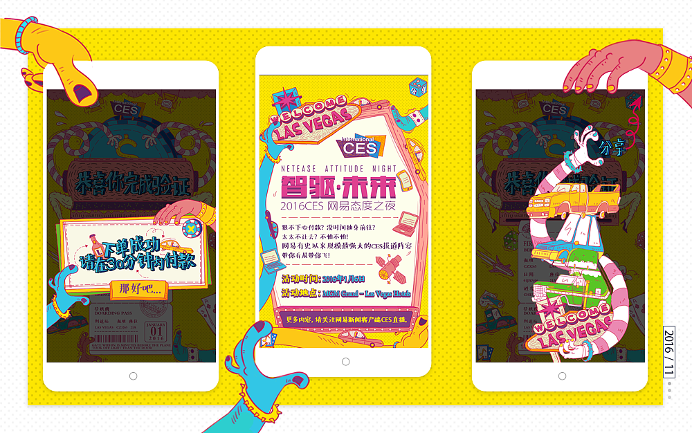 RESUME（图ZNzY3Mjg0NDg=） - 其他 - 站酷设计师蒋小花原创素材 - 站酷ZCOOL