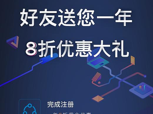 H5（个人主页-ZMjg2MDI0NzY=） - APP界面 - 站酷设计师王怪怪i原创素材 - 站酷ZCOOL