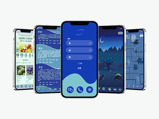 “养到家”线上助农app（个人主页-ZNTU4NTcyMTI=） - 软件界面 - 站酷设计师cherry胖原创素材 - 站酷ZCOOL