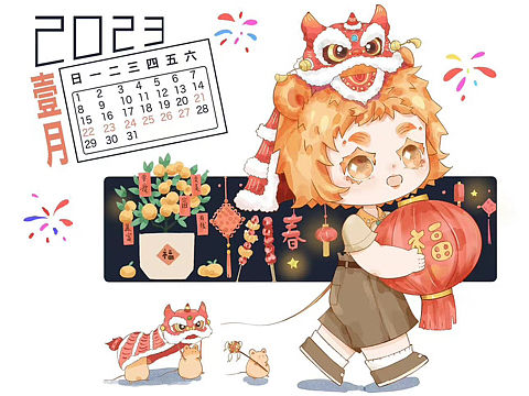 2023-01（个人主页-ZNjM1MTgxOTY=） - 创作习作 - 站酷设计师鬼鬼啊原创素材 - 站酷ZCOOL