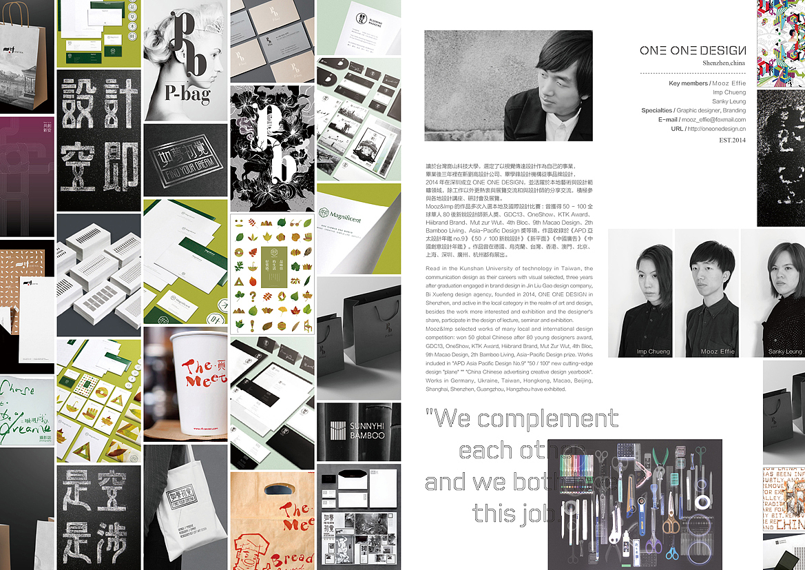 ONE ONE DESIGN 書籍設計＃01（图ZMTkwNDA0MDA=） - 书籍/画册 - 站酷设计师ONEONEDESIGN原创素材 - 站酷ZCOOL