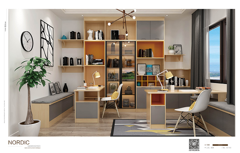 板式家具画册设计全屋定制图册设计定制家具彩页印刷