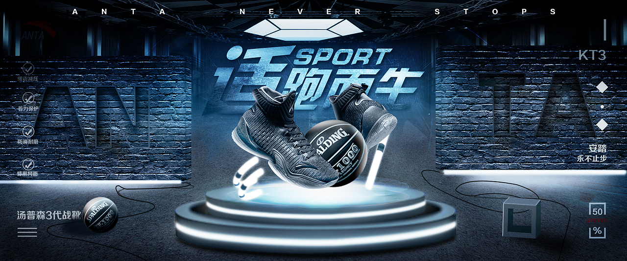 小练习（图ZMTg3MjAyMTg4） - 电商 - 站酷设计师小熊设计007原创素材 - 站酷ZCOOL