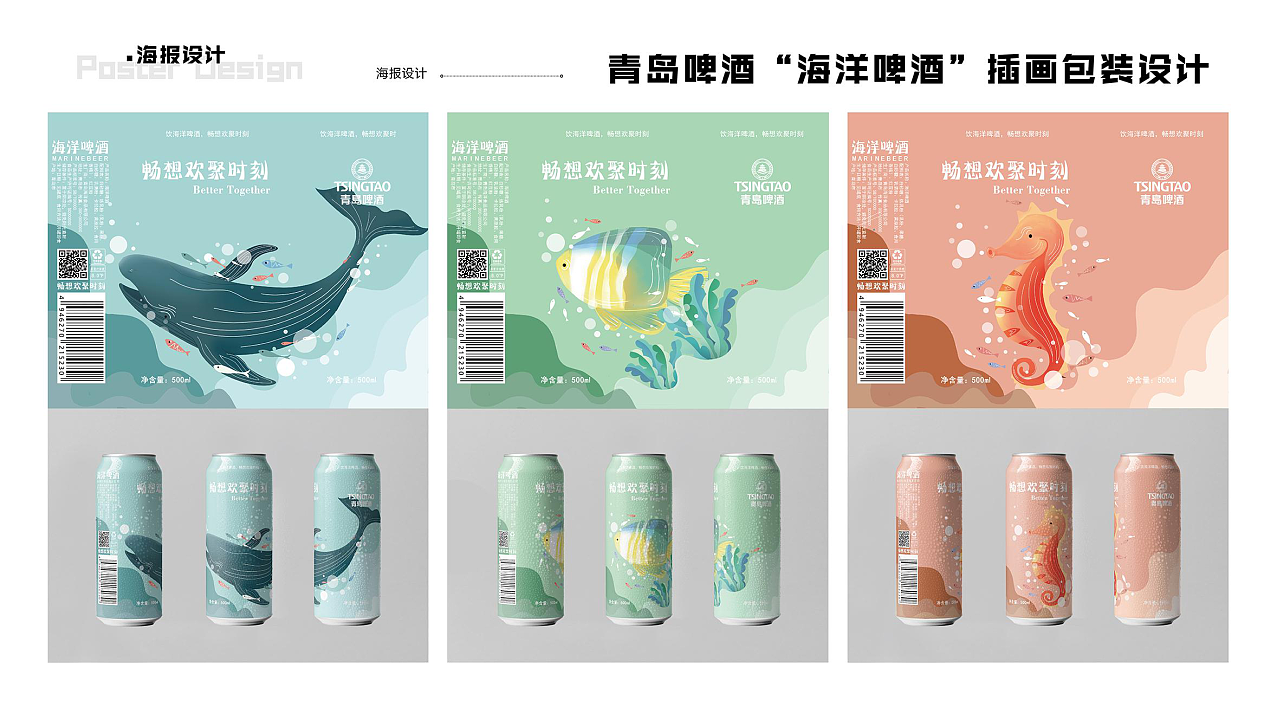 皮皮个人作品集（图ZMjQ4MTE1NzAw） - 其他平面 - 站酷设计师兜里有糖果的皮皮原创素材 - 站酷ZCOOL