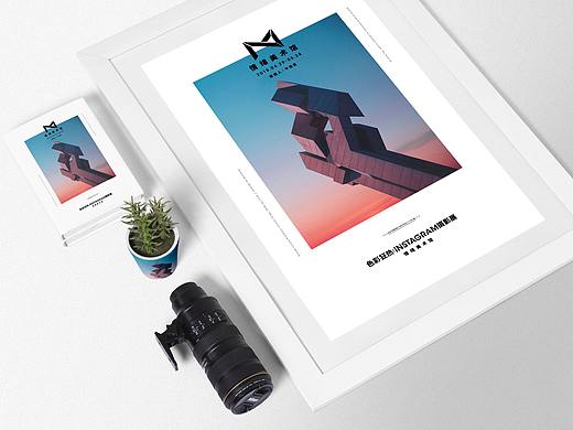 毕业设计 全案设计