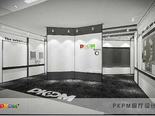 PKPM展示空间设计