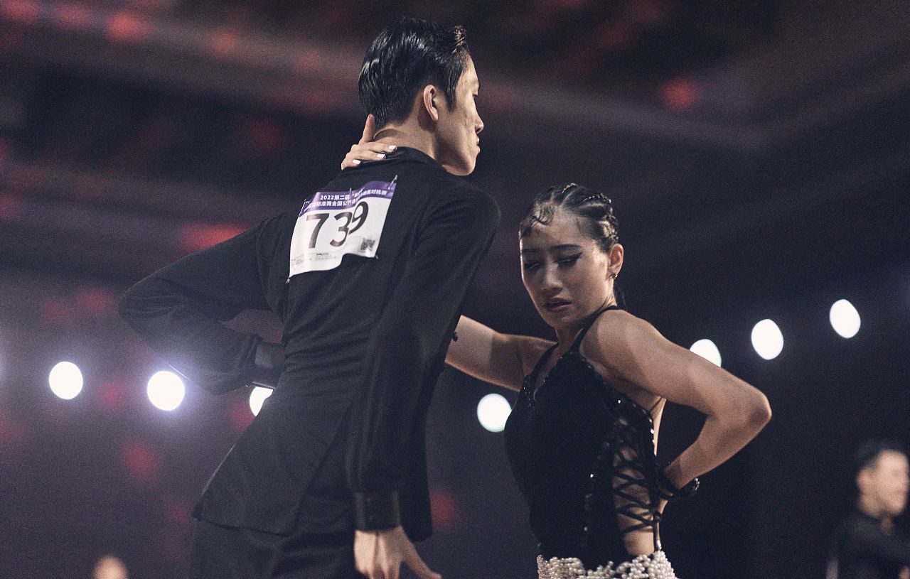 《华夏杯》中国国际标准舞全国公开赛