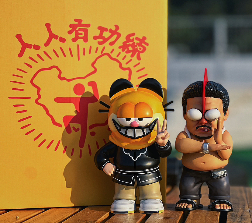 潮玩设计|懦夫救星