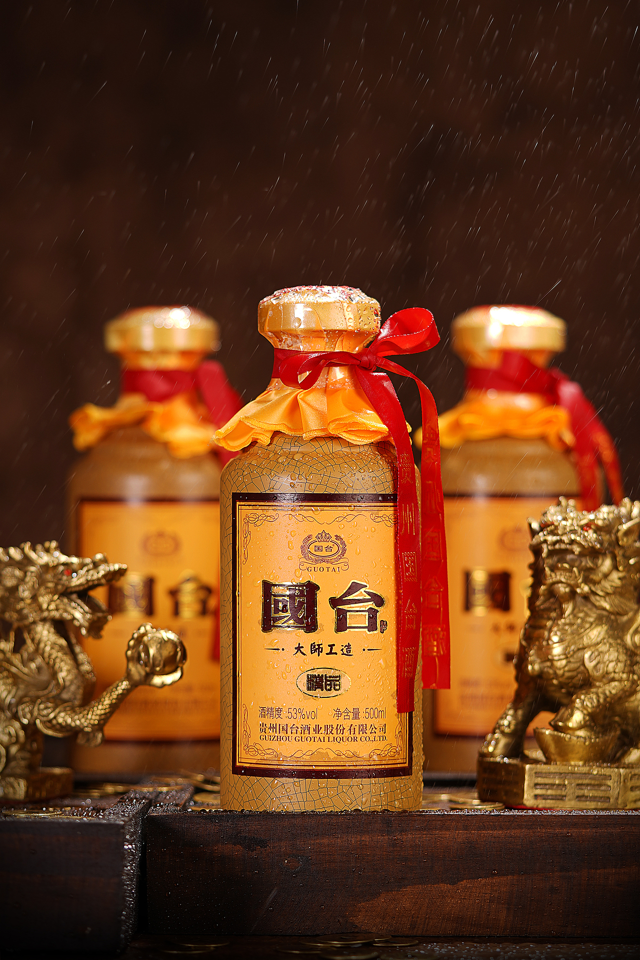 白酒拍摄 国台 大师工造精品 酱香酒