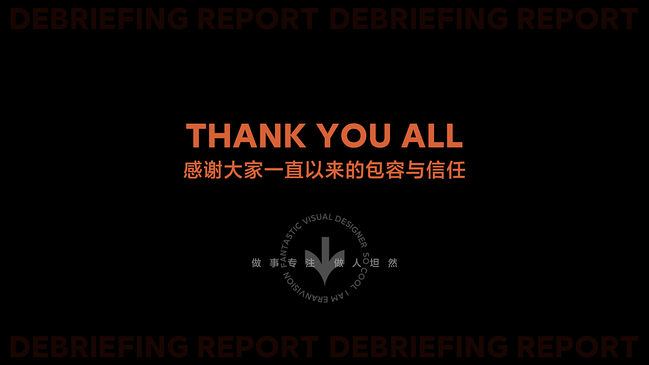 小米工作半年合集（上篇）（图ZMjgyNTI5NDMy） - 电商 - 站酷设计师一然同学原创素材 - 站酷ZCOOL