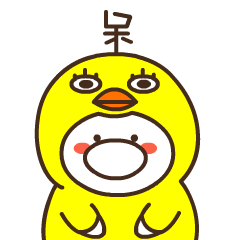 蠢萌熊2（图ZMTA2MTU0MzQw） - 其他动漫 - 站酷设计师小辣椒吆原创素材 - 站酷ZCOOL