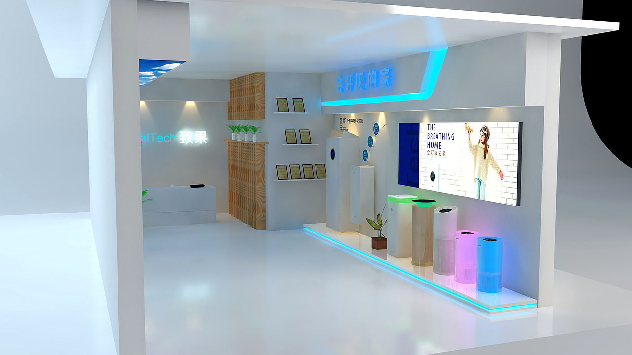 一些效果图（图ZMTM0NTU5MDIw） - 企业官网 - 站酷设计师TOAS原创素材 - 站酷ZCOOL