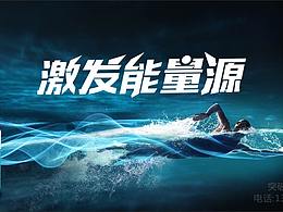 包装