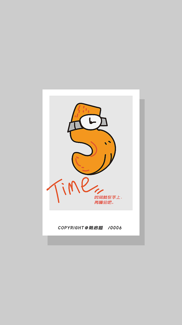 2019插画 | 10道鸡汤（图ZMTQyODQ4OTM2） - 商业插画 - 站酷设计师陆启超原创素材 - 站酷ZCOOL