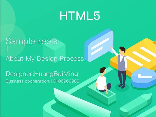 H5_作品集（个人主页-ZMzM1MDAzODQ=） - 其他UI - 站酷设计师Mashiro202原创素材 - 站酷ZCOOL