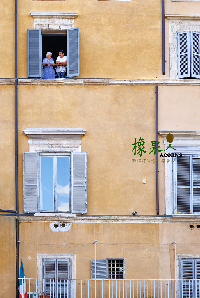 历史很远,罗马很近