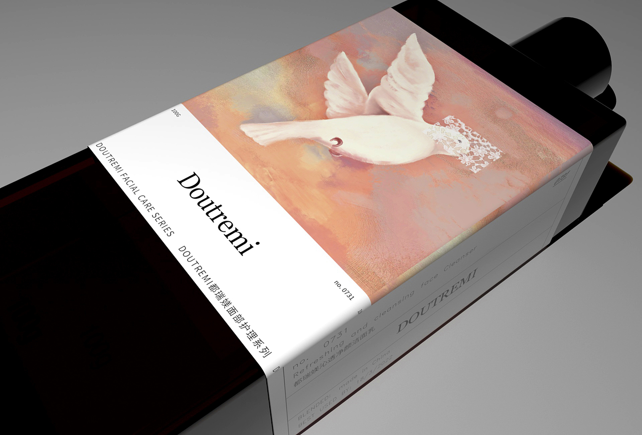 护肤品包装设计（图ZMjk0MjcyMjQw） - 产品 - 站酷设计师弗戈斯梁设计原创素材 - 站酷ZCOOL