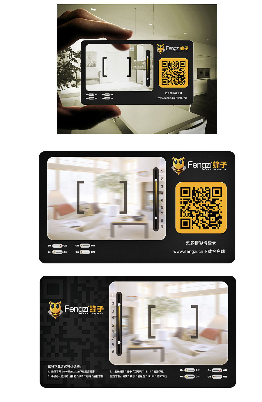 模仿一个国外设计的卡片~觉得很有意思~挺好玩的