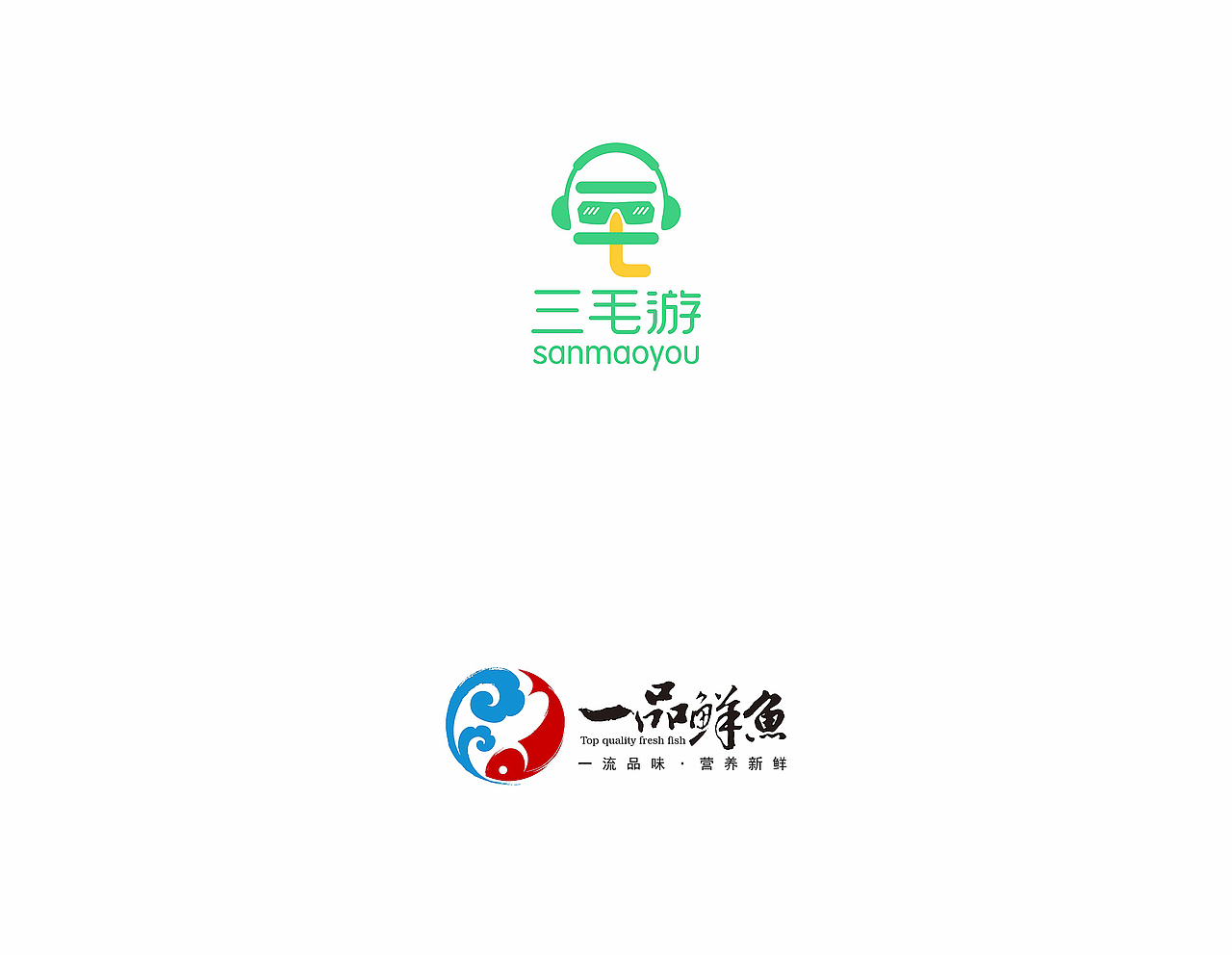 2015-2016年标志、字体作品合集-苏椿伟（图ZNjIyODQwNjA=） - Logo - 站酷设计师苏椿伟原创素材 - 站酷ZCOOL