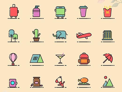 旅游类图标设计