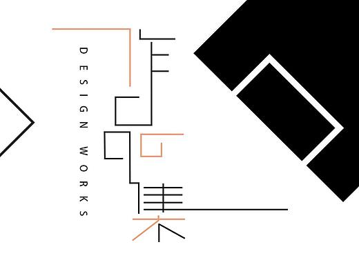作品集