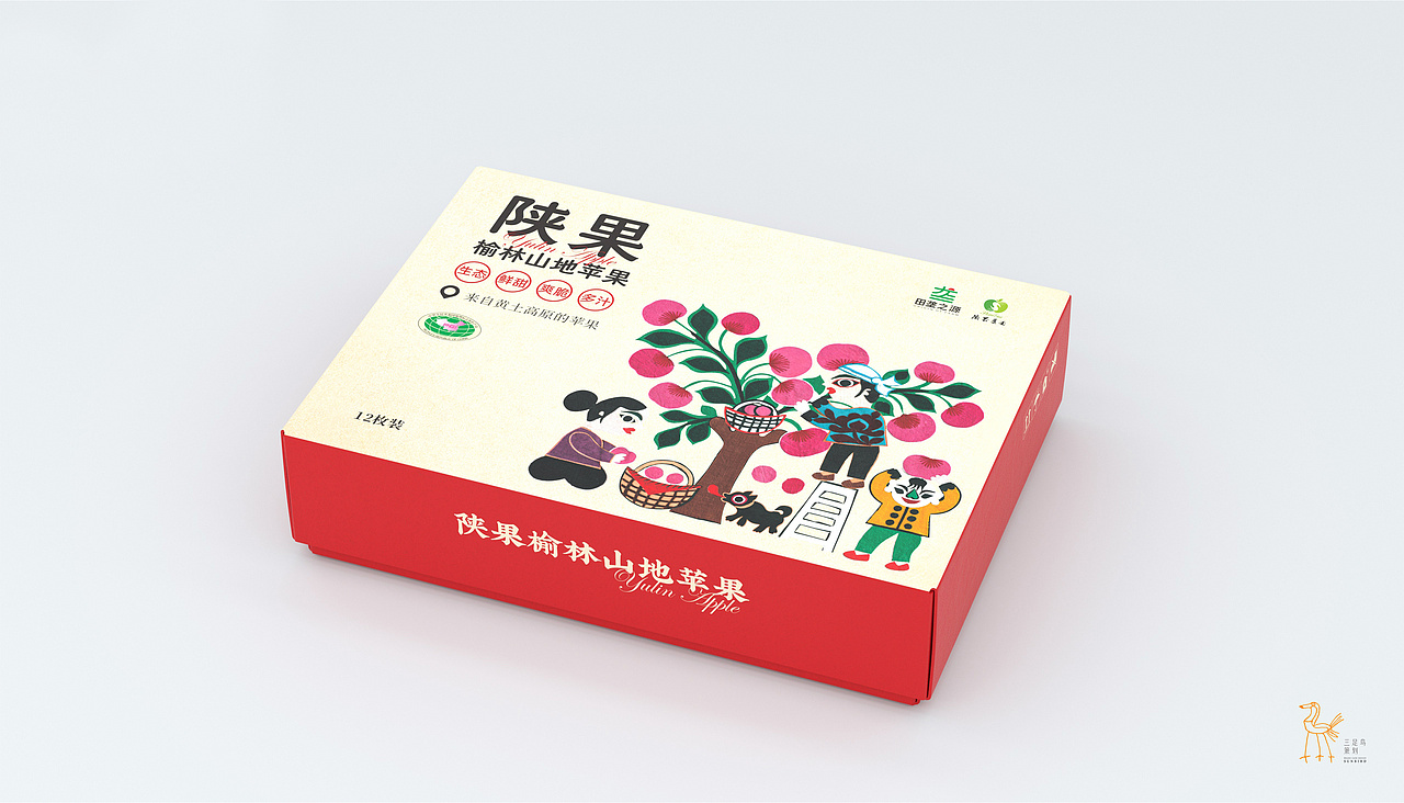 三足鸟2021作品集锦(一)