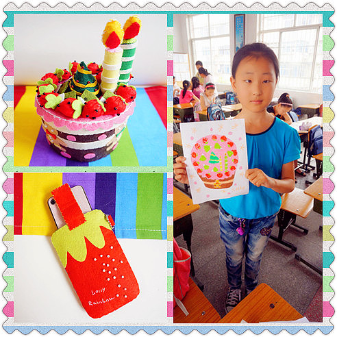 白日梦工厂完成版（图ZMTA1MzgwNjg=） - 其他 - 站酷设计师李芳琪原创素材 - 站酷ZCOOL