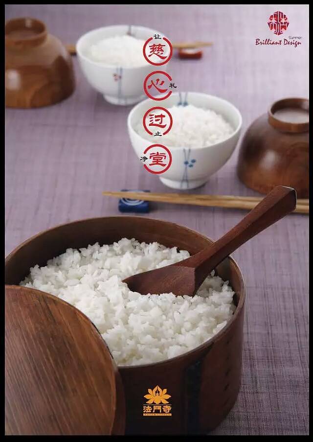 logo设计方案一组（图ZMzU1NDQ4MTI=） - 品牌 - 站酷设计师浩的设计原创素材 - 站酷ZCOOL