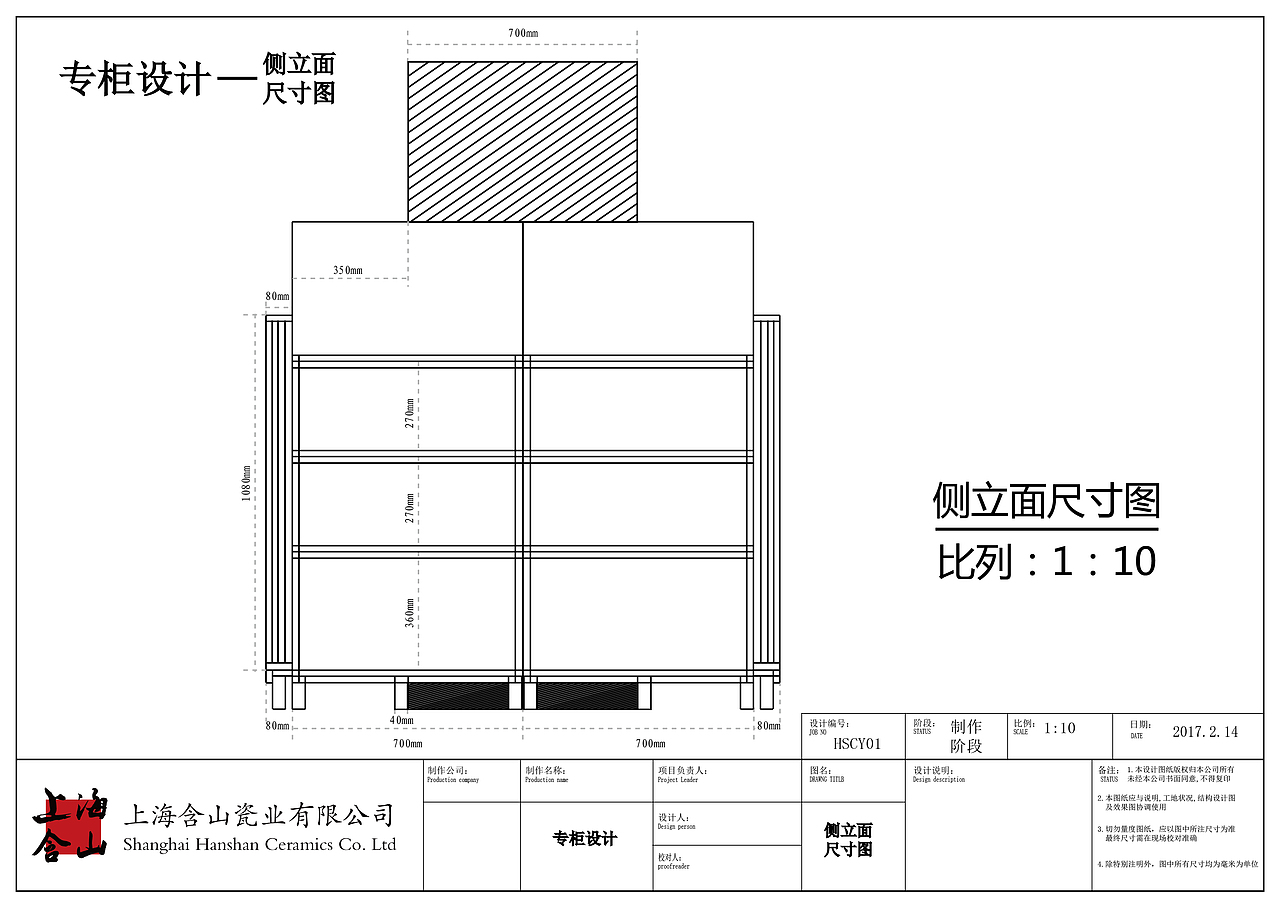 超市展架设计（图ZNzI5NjE1MDQ=） - 建筑/空间 - 站酷设计师梵高先生的微笑原创素材 - 站酷ZCOOL