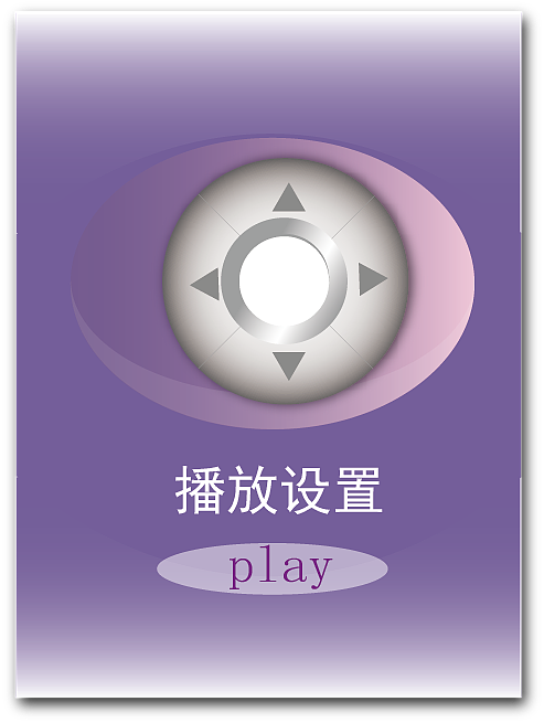 AI临摹案例 6（图ZMTAwMDA3ODM2） - 其他 - 站酷设计师Is_Juhan原创素材 - 站酷ZCOOL