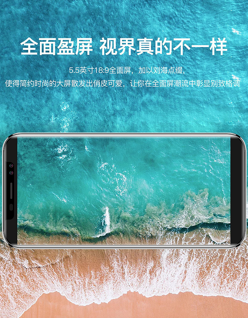 手机精修（图ZMTQ4MjcwNzY0） - 电商 - 站酷设计师草稿摄影Lily原创素材 - 站酷ZCOOL
