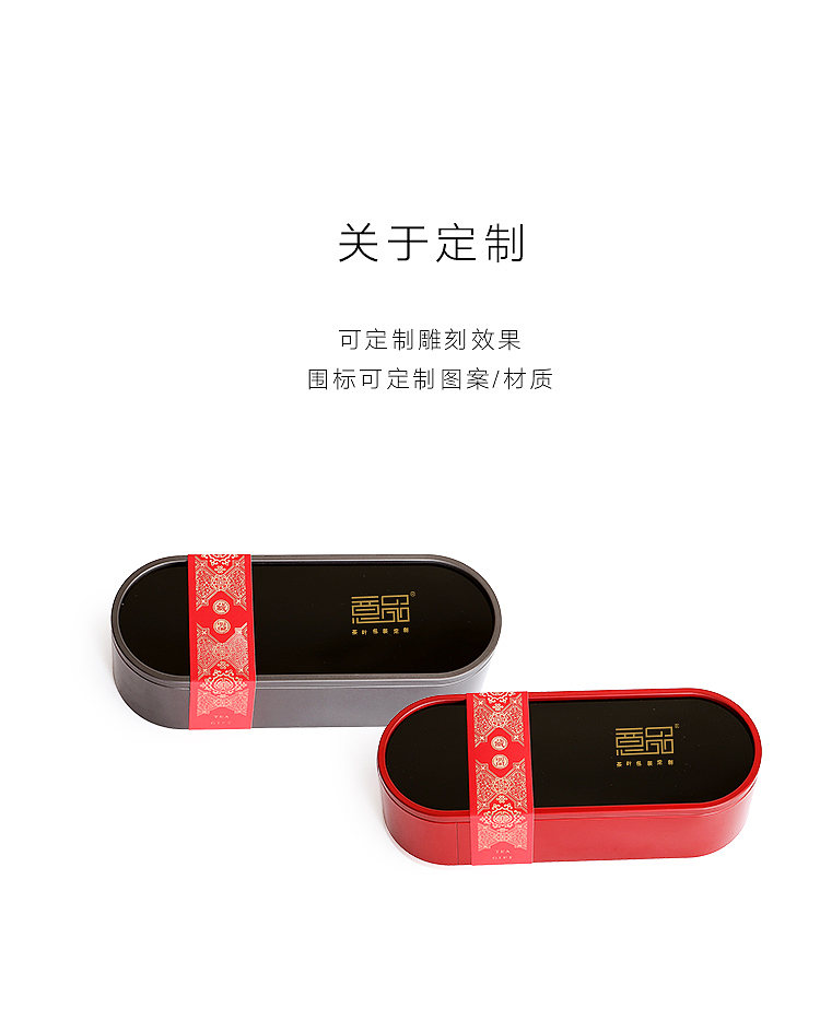 留存（图ZMjI0NTg3NjY4） - 电商 - 站酷设计师陈洪珠原创素材 - 站酷ZCOOL