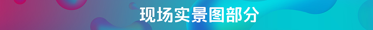 全球文旅创作者大会 首届第二届第三届主视觉/logo设计（图ZMjg0MDI2NjU2） - 其他 - 站酷设计师画月亮的宇原创素材 - 站酷ZCOOL