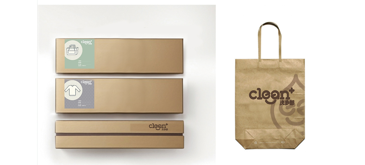 《洗多郎》干洗店LOGO设计（图ZMjg3MjQ0NTI=） - 品牌 - 站酷设计师寓言柚子原创素材 - 站酷ZCOOL